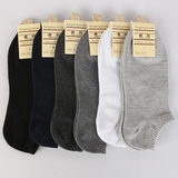 Slip - Ref 642687 Image 18