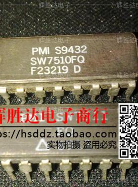 SW7510FQ进口现货，四通道SPST JFET模拟开关集成电路IC 批量供应