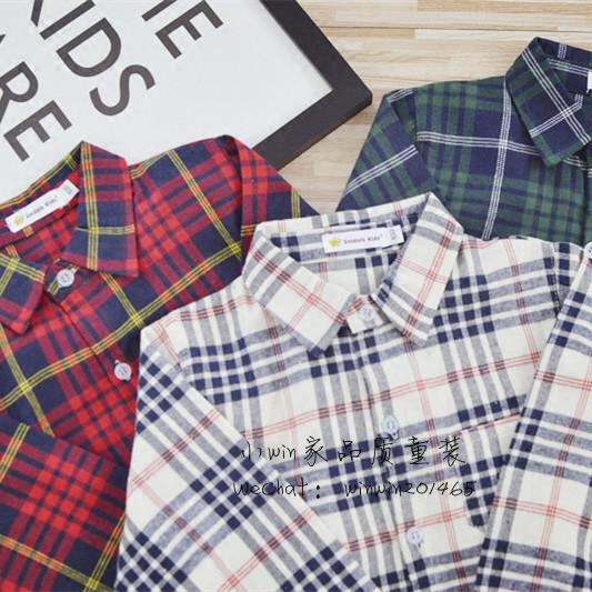 Chemise enfant SNIDOLS à manche longue - Ref 2083972 Image 1