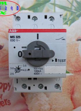 ABB MS225 三相马达电机保护开关断路器 2.5-4.0A 拆机二手现货