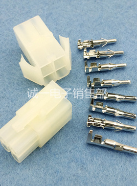 红星接插件 L6.2-4P (HX62001) 条型连接器 空中对插连接器 4孔