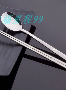 韩式不锈钢勺子苹果图案家用