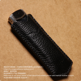 定做任何机型使用量身定制防 手机皮套壳包头层牛皮保护防摔总裁签名版 适用于威图vertu signature总裁签名版