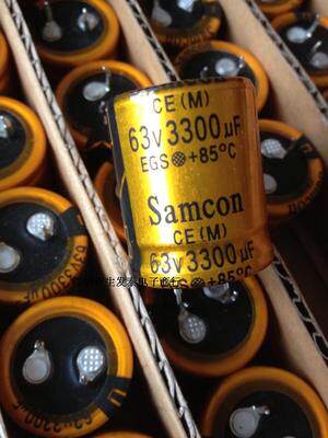 全新原装台湾三信电解电容63V3300UF/63V 25*30 SAMXON 发烧金壳