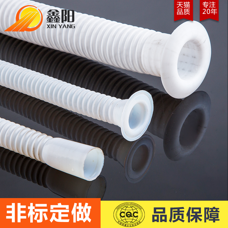 四氟波纹管的加工工艺