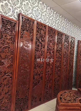 东阳木雕雕刻中式实木手工双面雕花背景墙仿古玄关隔断屏风定制