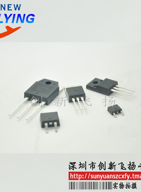 MDF18N50TH功率模块 二极管 场效应管 欢迎订购 可直拍
