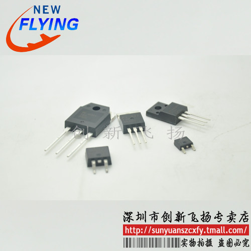 MDF18N50TH功率模块 二极管 场效应管 欢迎订购 可直拍