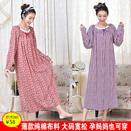春秋冬女士纯棉加长款睡裙田园碎花公主长袖加大码宽松睡衣家居服