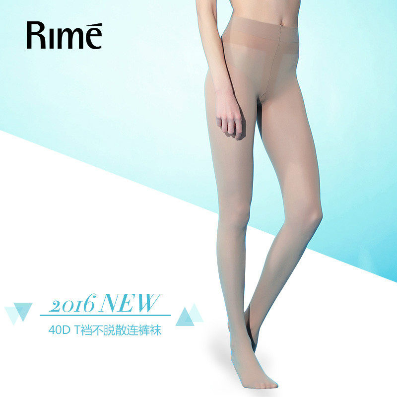 Chaussettes - collants RIME 1N70087EAS - Ref 776070 Image 1