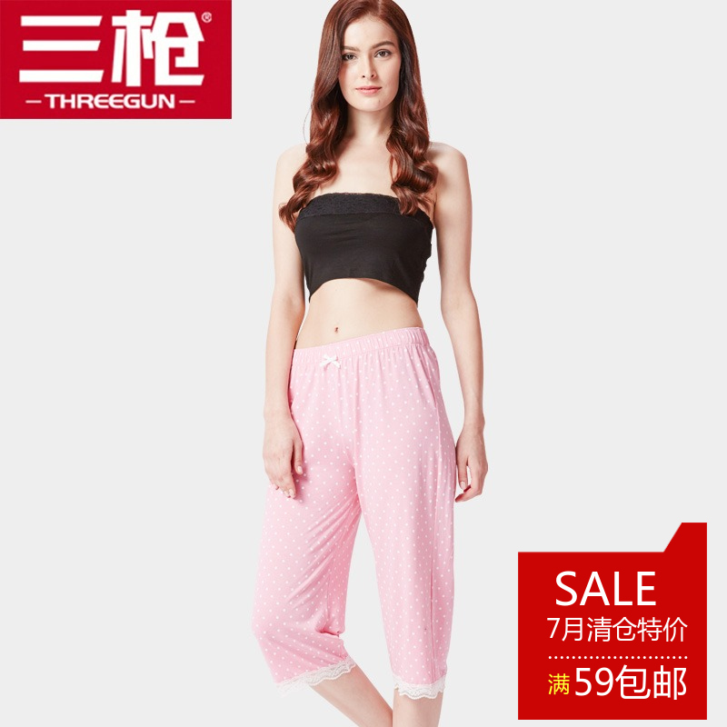 Pantalon pyjama THREEGUN 60648B0 - Ref 740533 Image 1