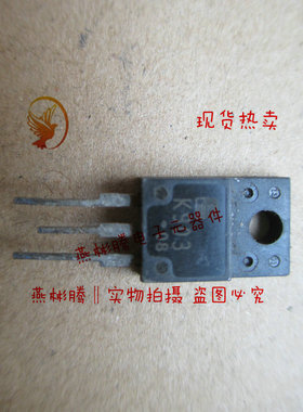 2SK1608 K1608,原装进口正品拆机 测试好 质量保证