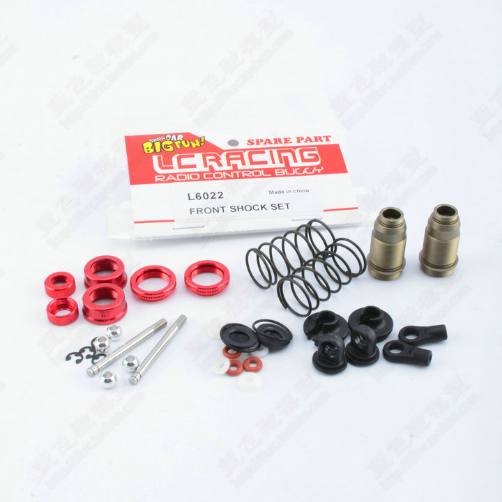 LC四驱模型车1 14竞速卡短卡拉力车PTG-2大容量前避震组L6022