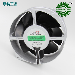 230V 全新 FJ16052MAB 外转子轴流风机 FAN 变频器风扇