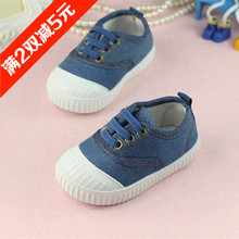 Chaussures enfants en similicuir 12A-3 ronde pour printemps - semelle caoutchouc - Ref 983962 Image 7