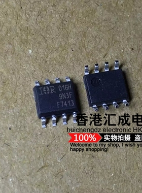 IRF7413TRPBF IRF7413TR IRF7413 SOP8 全新原装