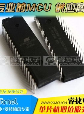 AT89C52-24PI AT89C52 89C52-24PI at89c52 DIP40 进口原装正品