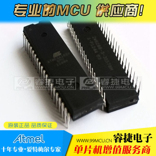 AT89C52-24PI AT89C52 89C52-24PI at89c52 DIP40 进口原装正品