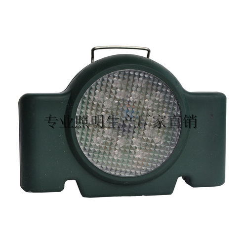 海洋王FL4810远程方位灯