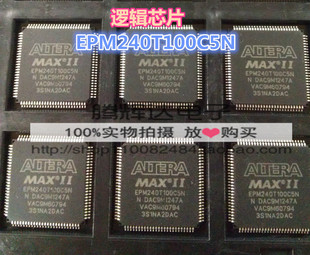促销EPM240T100C5N EPM240T100C5 TQFP100 可编程逻辑器件