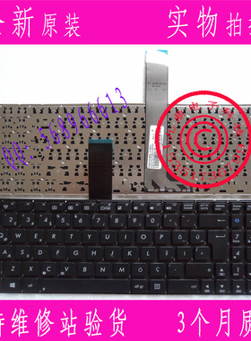 华硕ASUS S550 K56 K56C A56C A56 S56C S500C R505C TR 键盘