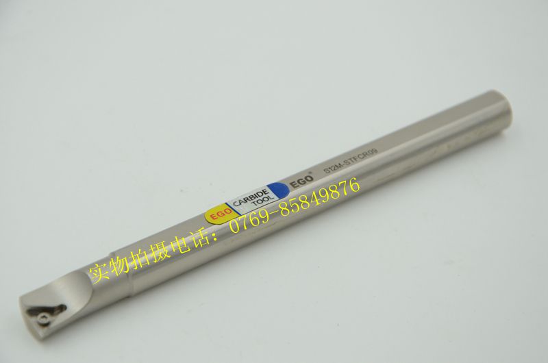 特价清仓 正品EGO