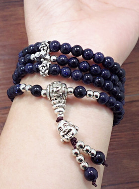 '蓝砂石手链蓝色水晶玛瑙手链