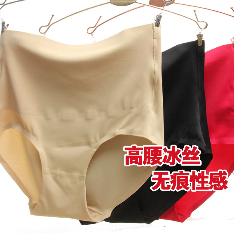 Slip jeunesse en soie Ice - Ref 644166 Image 1