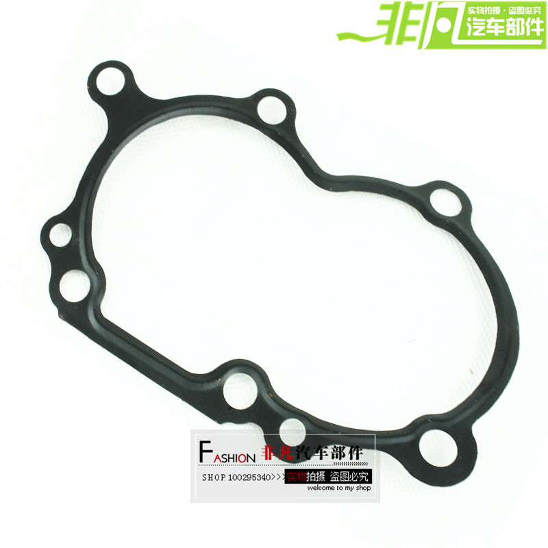 奇瑞qq6 qq3瑞麒M1 优优 优雅 优派 372 472水泵垫片 水泵O型圈