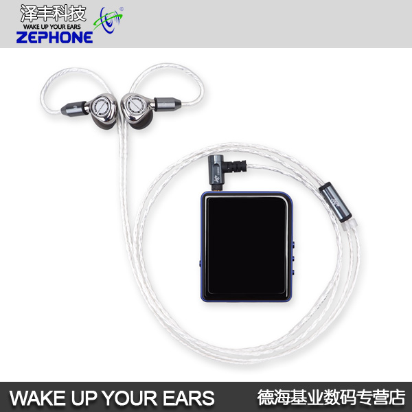 联系客服说明耳机型号