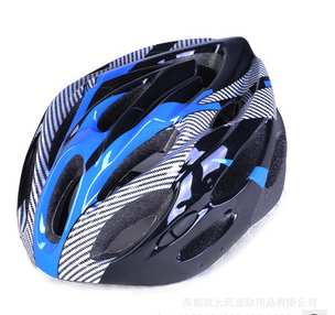 Casque cycliste - Ref 2238138 Image 1