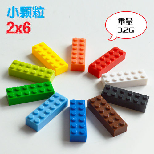 全新ABS环保料，表面光滑，质量保证，14色可供选择