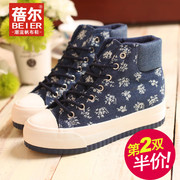 Becky 2015 new style high platform shoes in thick-soled canvas shoes women shoes high top sneakers Korean wave