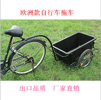 Porte-bagages pour vélo - Ref 2410136 Image 1