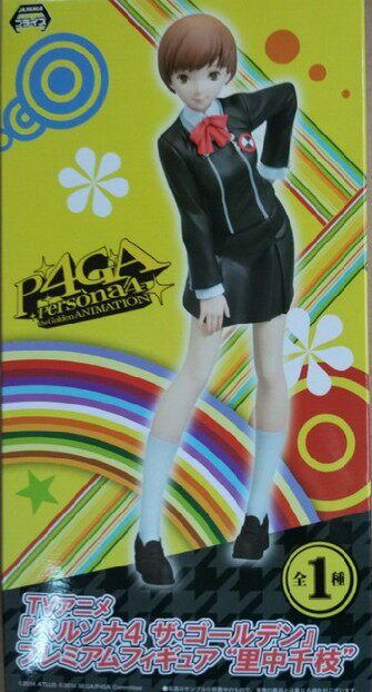 Cc手办坊SEGA 女神异闻录4 黄金版 里中千枝 景品 正版现货