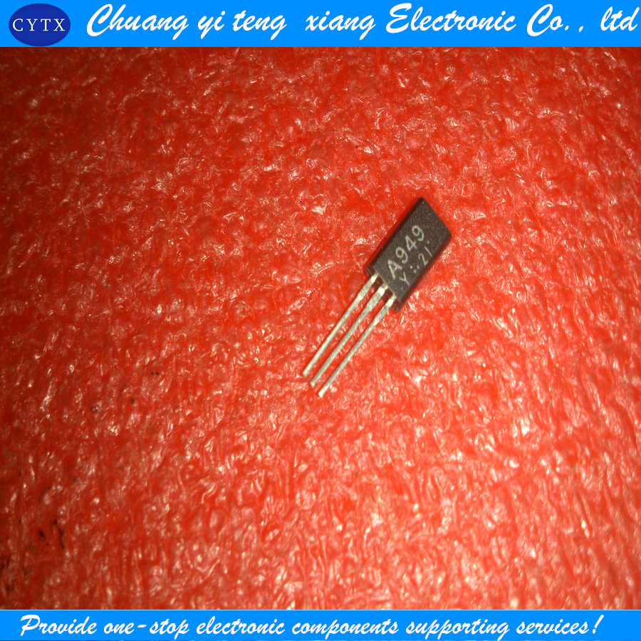 创亿腾翔‖A949 2SA949 TO-92 小功率三极管