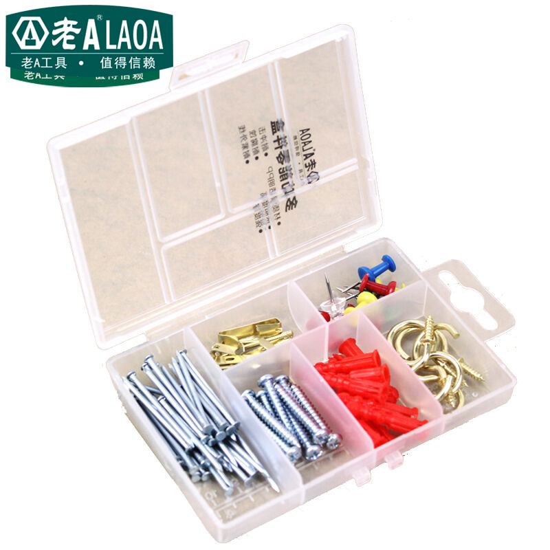 老A 6合1多功能零件盒 LA1004-P6图钉螺丝零件盒 86pc挂扣组合
