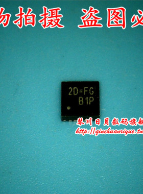 鸿顺电子 RT8230CGQW  RT8230C 2D=FC 2D= QFN20 可直接拍！