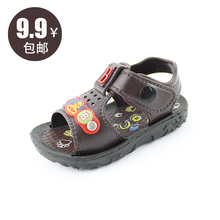 Pantoufles enfants en autre pour été - semelle plastique - Ref 1020333 Image 11