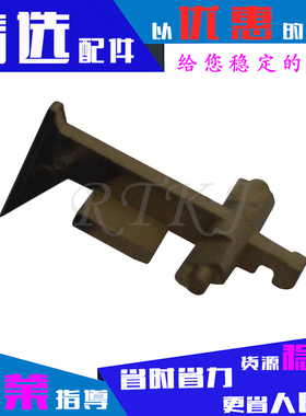适用理光1015分离爪AF1012/1018/1113/1115P/1502热辊分纸爪子