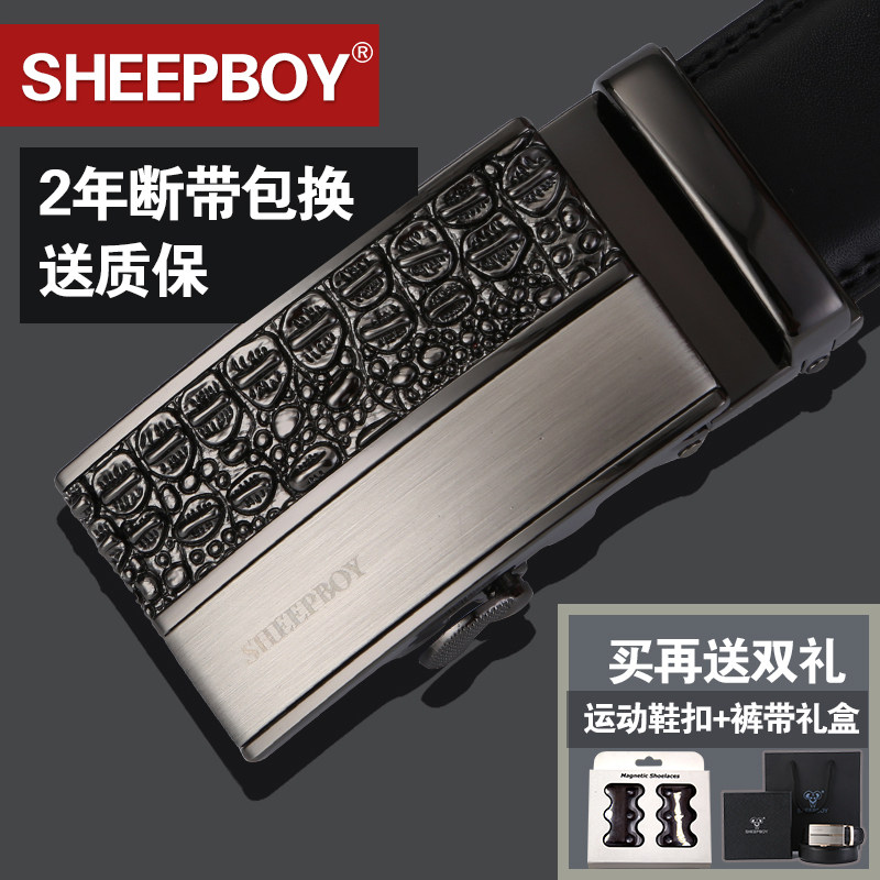 Shepherd Automatic buckle belt man Middle-aged Business Casual All-match belt Classic Fashion formal wear Western-style trousersin the Accessories/Leather belt/Hat/Muffler , Belt/Leather belt/Yaolian  category - from Buy2taobao.com to provide professional Taobao agent buy service