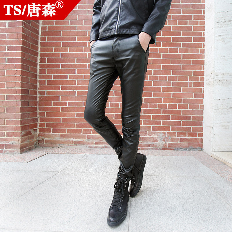 Pantalon cuir homme serré pour jeunesse - Ref 1482196 Image 1