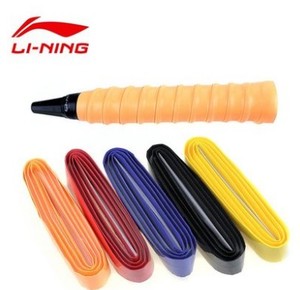 龙骨手胶/吸汗带 正品Lining/李宁 粘性超防滑/舒适型GP202(多色)