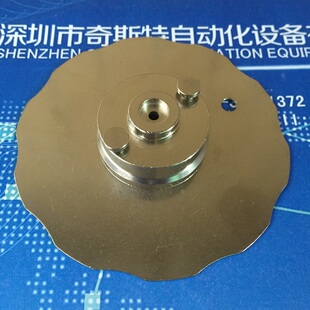 直供JUKI贴片机配件飞达内盖16MM 706 0B0 SMT配件 E4304