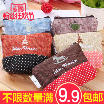 Sac pour homme - Ref 56554 Image 1