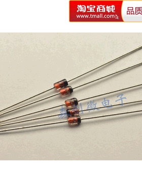 1W直插稳压二极管 1N4730 IN4730A 3V9 整包250只