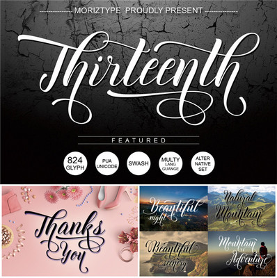 PS平面设计素材可爱手写英文字体Thirteenth Script