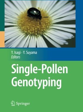 【预订】Single-Pollen Genotyping