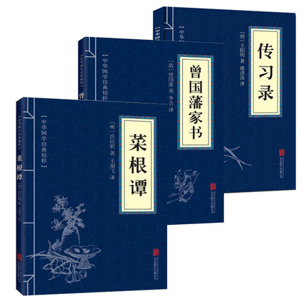 1月10日买手党每日白菜精选：手工藤编脏衣收纳篮17元 乳胶手套5双14.5元 买手党-买手聚集的地方