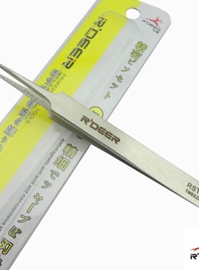 飞鹿 RDEER 加硬不锈钢电子镊 医疗 化工 RST-14 特尖头 镊子
